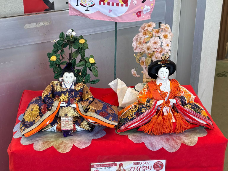 パンジーハウス