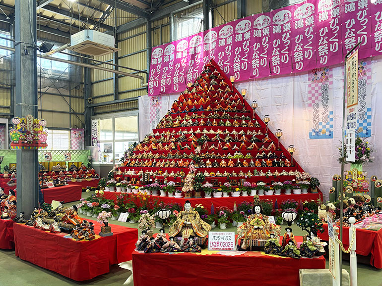 パンジーハウス