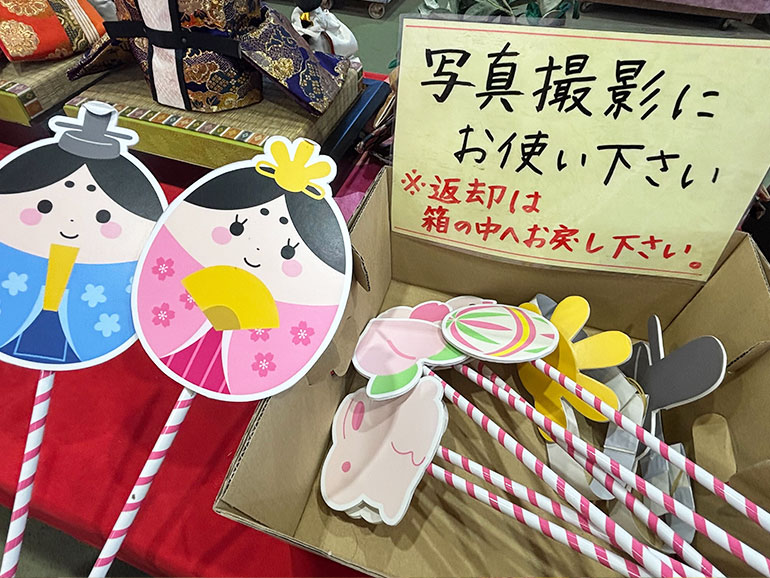 パンジーハウス