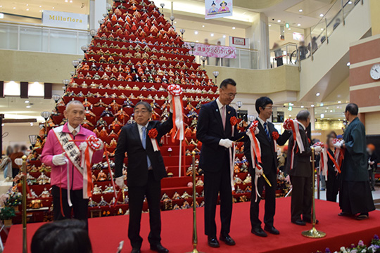 オープニングセレモニー