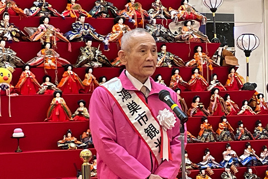 オープニングセレモニー