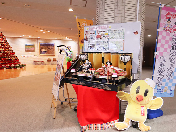 コスモスアリーナふきあげ