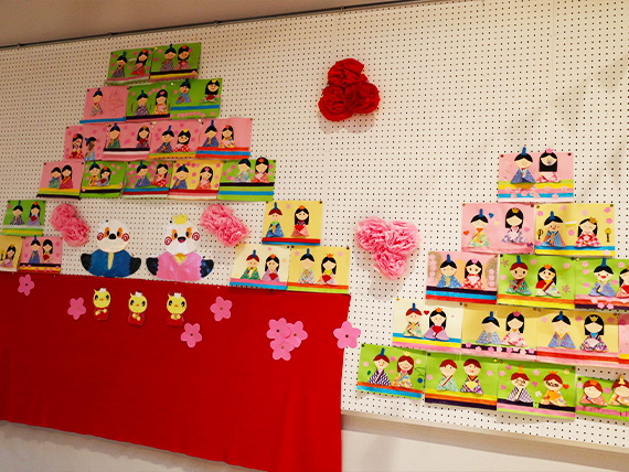 吹上生涯学習センター